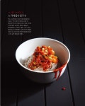 쿠켄/CookAnd | 식품 아이디어, 면