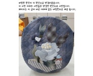 [꽃나들이 토트백] | 퀼트, 토트 백