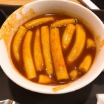 Watch the Best YouTube Videos Online -  맛있개목자 냠냠 나랑 신전먹을 삐쁠구해염  . . . . #떡볶이 #신전 #인친 #맞팔 #좋반 #03... 