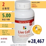 라이브 셀, O 형을 위한 보조제, 90 베지 캡슐(이미지 포함) | 셀, 제품, 라이브
