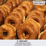 후쿠오카 100년 전통의 맛집 BEST 11 : 네이버 포스트 | 식품 아이디어