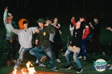 이콘, 아이콘, 캠프파이어