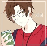 Pin by 마끼 아또 on 수메 | Mystic messenger, Mystic messenger v, Mystic messenger jaehee