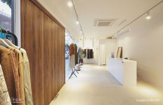 인테리어가 하고 플 땐, 인플 | Home, Home decor, Room divider