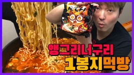 Basic｜썸네일에 있는 핀