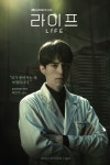 [이동욱] 당신의 라이프를 훔쳐갈 新 월화메이트 예진우! : 네이버 포스트 | 한국 드라마, 의학 드라마, 영화 포스터