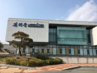 김대중 노벨평화상 기념관 #목포