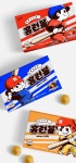 홈런볼 40주년 기념 패키지 리디자인 on Behance in 2021 | Creative work, Indesign, Packaging design