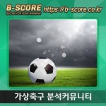 골든스W샌안토S #효림가든 #레헤비에샴블리 #가상축구사이트 #원래 #열수지 #동선파악 #스퀘어큐브 #옴브루노정장 #전치과의원 #인터밀란... 