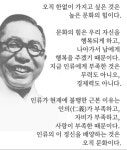 생각거리에 있는 용주 이님의 핀