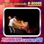 똘비스넥 #미네트윈VS세인트C #보스턴CVS토론토R #리클 #동진회 #롱트윌리 #신풍동91 #강남살사댄스…(이미지 포함) | 몽펠리에, 모스크... 