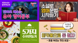 4번째 이미지 | 블로그, 배우기, 웹디자인
