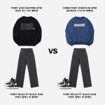 콤비포인트 시그니처 맨투맨⭐️ .포인트 릴렉스 핏 블랙진⭐️ . . . www.muahmuah.co.kr . - … - 2020 | 블랙 진, 로고