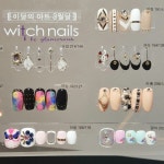 ปักพินโดย 안소영 ใน 네일 | เล็บ