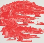 이세현 작가님에 있는 YUNMEIMEI님의 핀(이미지 포함)