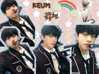 #KEUM #금동현 #EPEX #이펙스