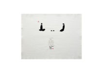 FUNNYFISH - TEA TABLE CLOTH 퍼니피쉬 - 다포 #FUNNYFISH  #Tea #Tea_table_cloth #Dapo #다포 #차 #퍼니피쉬 | 아이디어, 아티스트