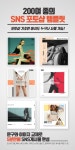 미니멀리즘을 적용한 SNS용 포토샵 템플릿 200여 종 (1 SET) 판매.  - ■ 특징 1. 포토샵의 기초 정도만 아셔도 5분이면 끝! 2. 200여 종의 다양한... 