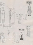 МОДА_FASHION(2020개) | 바느질