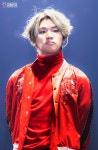 강대성닷컴 on | Bigbang, Concert