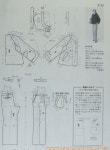 cad21b2b81327dcf869d56be912d535b.jpg (736×1003)(이미지 포함) | 양재, 패턴, 패션 의류
