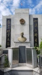 장제스 흉상 in 대구 화교학교  A bust of Jieshi Jang in Dae-gu a school for overseas Chinese