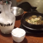 좋아요 43개, 댓글 0개 - Instagram의 제주타투_Min art(@jejutattoo77)님: 칠구포차 막걸리생크림슬러시^^ 넘시원~쏘쿨 I L #칠구포차... 