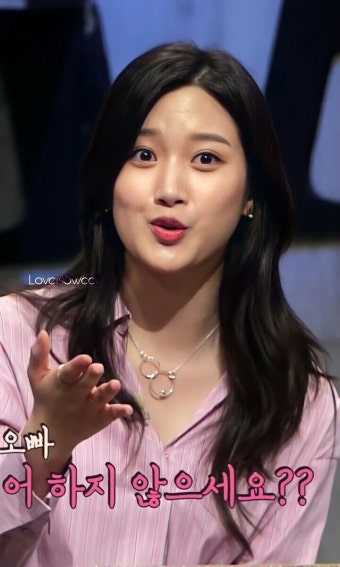 Moon Ga Young (문가영) | Selebriti, Aktor