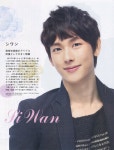 「남바완」おしゃれまとめの人気アイデア｜Pinterest｜y j