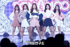 170204 소나무  #IThinkILoveU (Dengan gambar)
