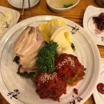 각시보쌈 사진 - 서울시 마포구 합정동 372-27 | 식품 아이디어, 음식, 요리