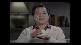 추억의 고전 광고 - 삼화식품 | Infographic marketing, Youtube, Marketing