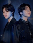 Pin page #bts #방탄소년단 #jimin #지민 #jungkook #중국 #btsx7fates in 2022 | Jikook, Jimin jungkook, Bts jimin