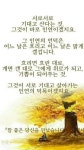 Pin on 책 - 2022 | 최고의 명언, 멋진 말, 멋진 명언