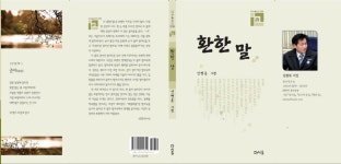 알아두면 유용한 사이트 모음 - jiwon91 | Vingle | 자기계발, 교육, 마케팅, 영어공부, 영감을주는이야기, 커리어전환 | 여행, 교육, 자기계발