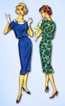 1950s Vintage McCalls Sewing Pattern 4707 Easy Misses Street Dress Size 12 32B(이미지 포함) | 드레스