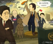 세계는 공감, 일본은 공포..[만평] #Japan  #Infographic ⓒ 비주얼다이브 무단 복사·전재·재배포 금지