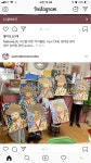Pin by Ms. Abby on 명화 | Art classroom, Art for kids, Art projects