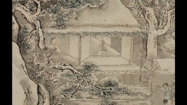목가구의 미감_프롤로그, 설중방우도