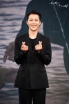 기용에 있는 죠 돈님의 핀 - 2020 | 한국 배우, 연예인, 배우