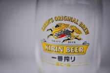 기린 이치방 KIRIN I | 맥주잔, 기린, 일본