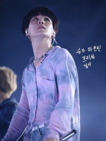 #슈가 #SUGA #민윤기 | Yoongi, Min yoongi, Korean pop idol