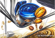 건국대 건대 기초디자인 재현작 합격작 구성 표현 커피머신 원두 en 2022 | Realismo