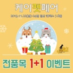 #도그즈파인푸드 #독일 #애견사료... | Healthy dog food recipes, Dog adoption