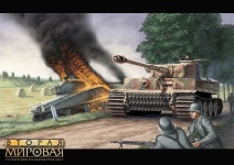 Panzer VI Tiger에 있는 Lee June Sung님의 핀