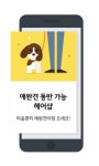 카카오 헤어샵 배너 | 배너, 카카오
