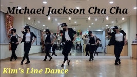 Michael Jackson Cha Cha Linedance 쉬운중급라인댄스 킴스라인댄스 토요강사동아리 [Choreo: Roosamekto M.] - YouTube in... 