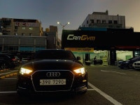 내 차 관리는 카짐에서🚘 . . .   카짐  대구유리막코팅  수성구유리막코팅  대구스팀세차  차스타그램   아우디오너  21  99  대구... 