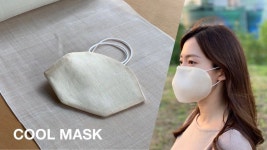 시원한 여름 마스크(모시) 만들기/MAKING COOL FACE MASK(재봉틀/작업소리ASMR) | 양재, 재봉틀, 마스크