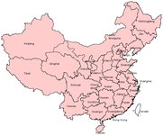 chinaProvinces | 역사